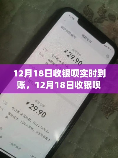 成就感源泉