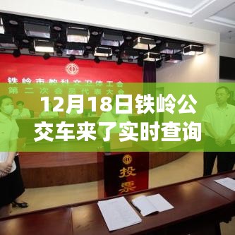 第1598页