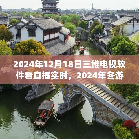 第1592页