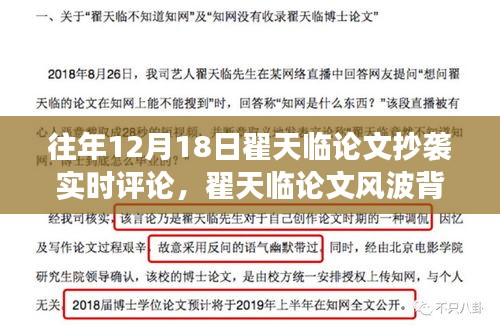 励志故事