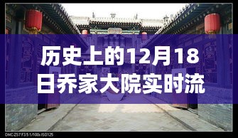 第1589页