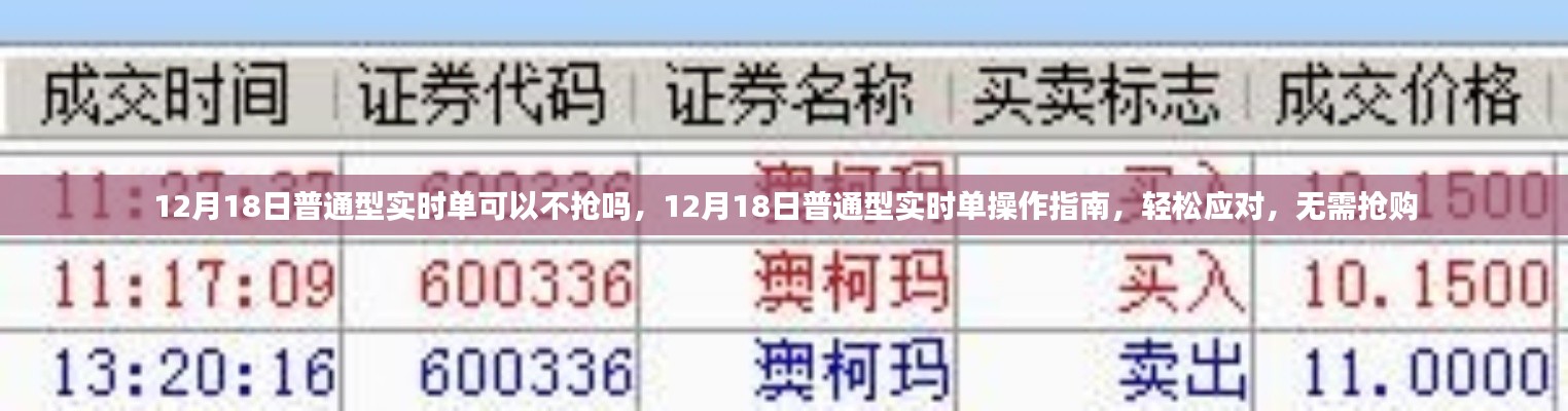 第1588页