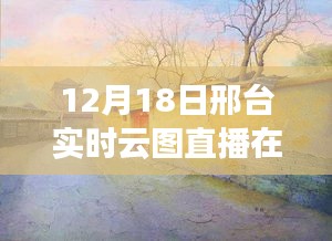 第1584页