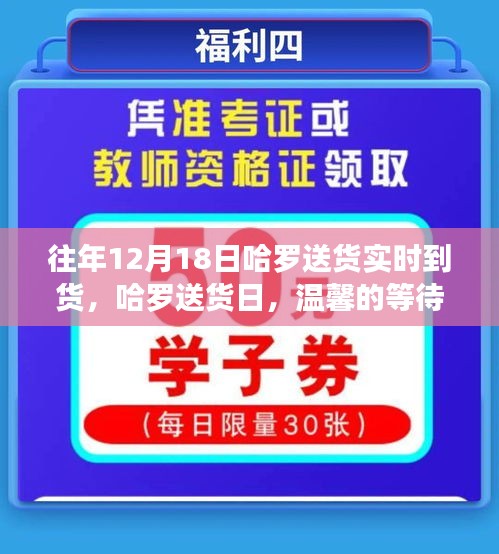 第1583页