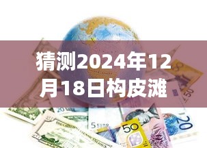 内心平静旅程