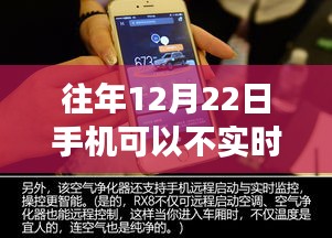 办公设备 第228页