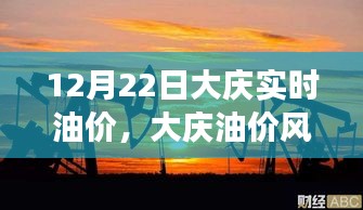 办公设备 第227页
