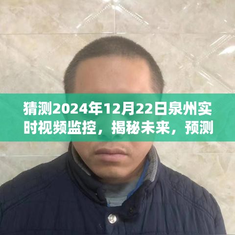 影响