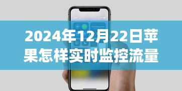 成就梦想