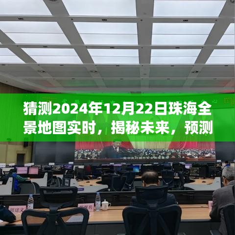 未来展望