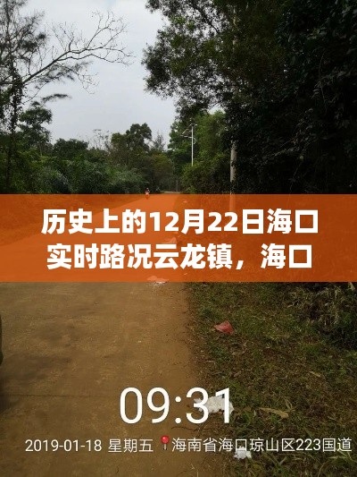 温馨日常