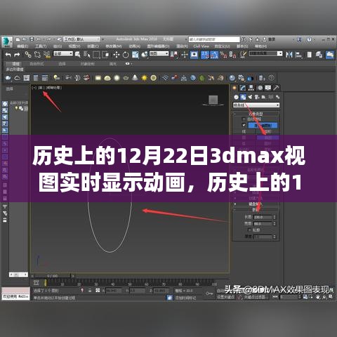 探索