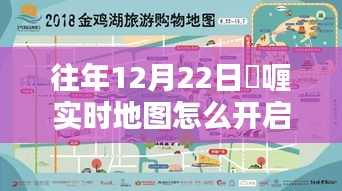 初学者指南