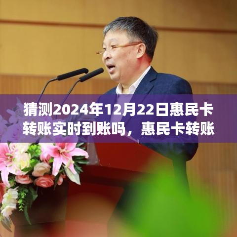 办公设备 第220页