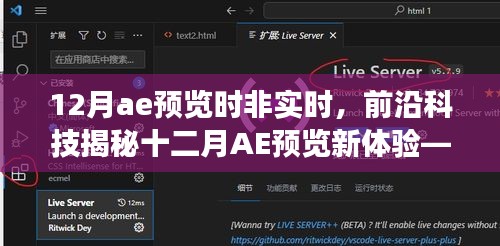 投影仪 第216页