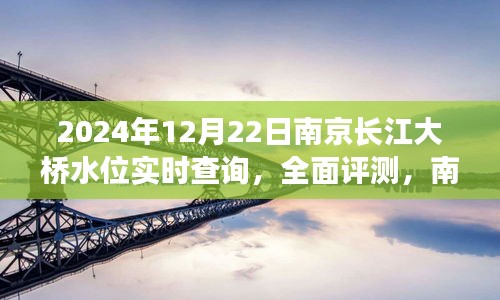 数据分析