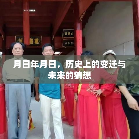 投影仪 第213页