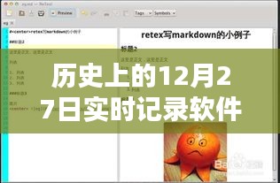 投影仪 第212页
