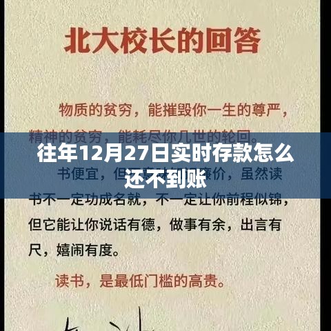 投影仪 第211页