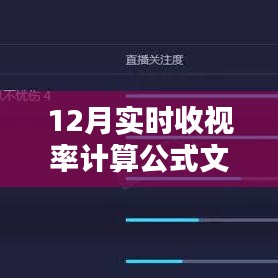 办公设备 第214页