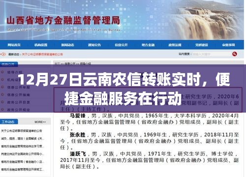 投影仪 第207页