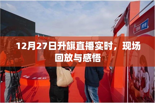投影仪 第205页