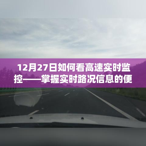 投影仪 第204页