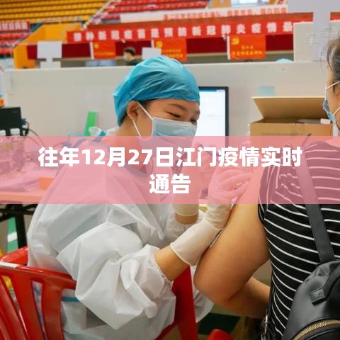 投影仪 第203页