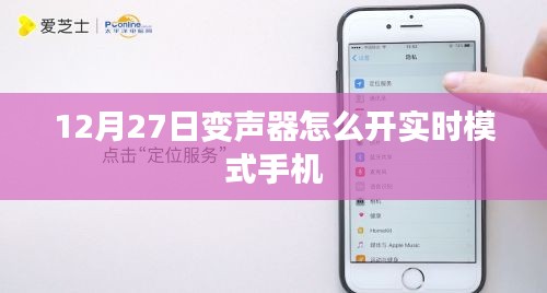 办公设备 第201页