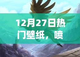 办公设备 第192页