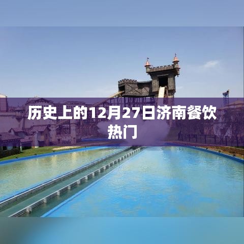 办公设备 第191页