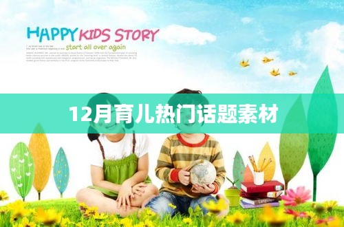 投影仪 第189页