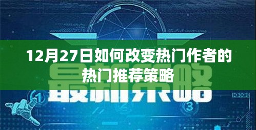 办公设备 第186页