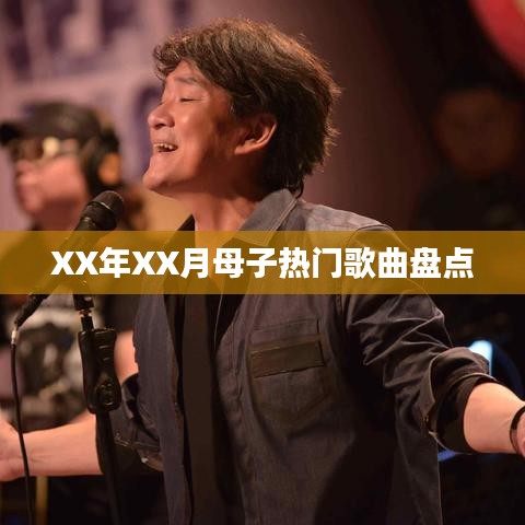 投影仪 第185页