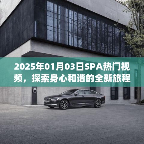 办公设备 第184页