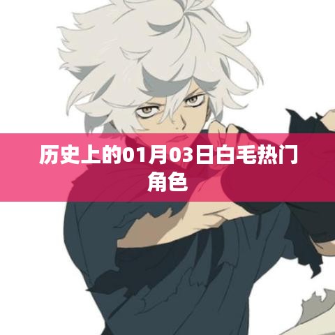 办公设备 第181页