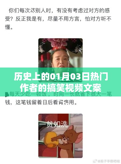 投影仪 第176页