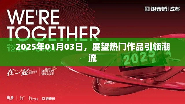 办公设备 第170页