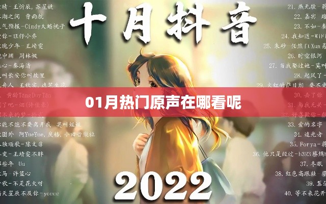 办公设备 第164页