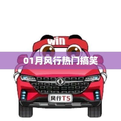 办公设备 第162页