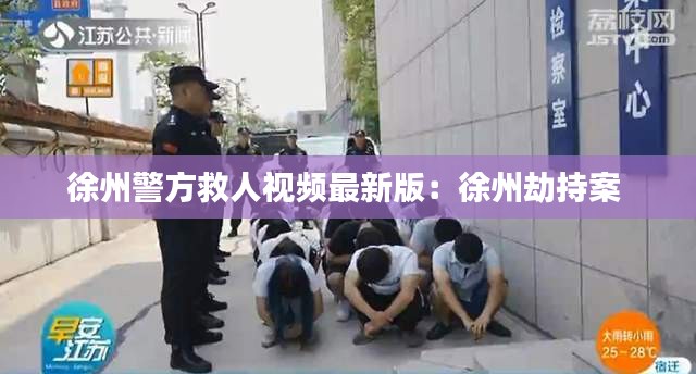 富贵浮云 第2页