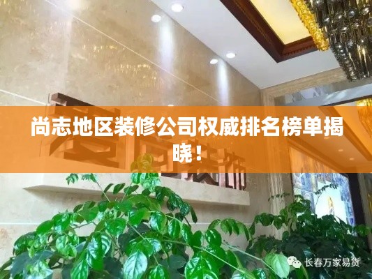 办公设备 第160页