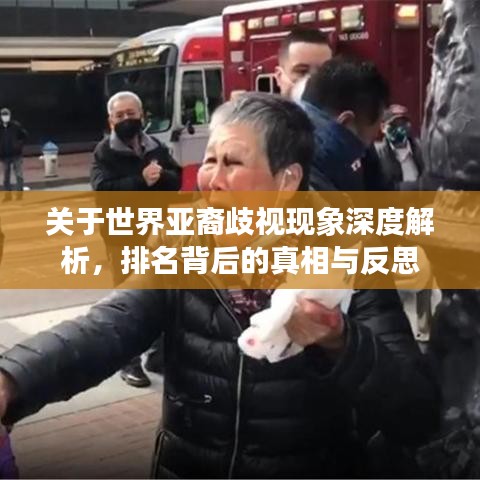 投影仪 第165页