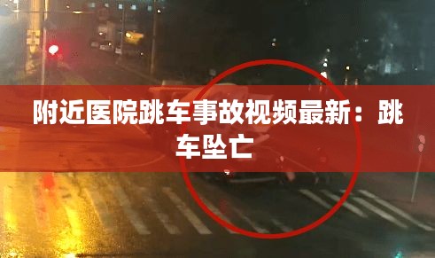 沉厚寡言 第2页