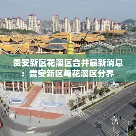 不修边幅 第2页