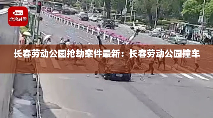 国色天姿 第2页