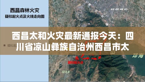 办公设备 第149页