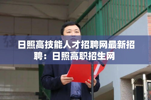 办公设备 第148页
