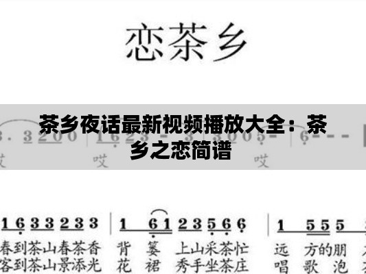 办公设备 第147页