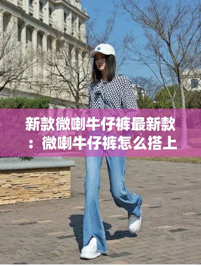 投影仪 第155页